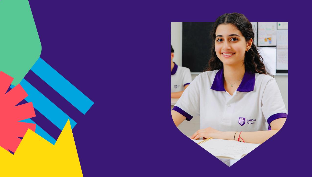 LANDAU Scholarship Program