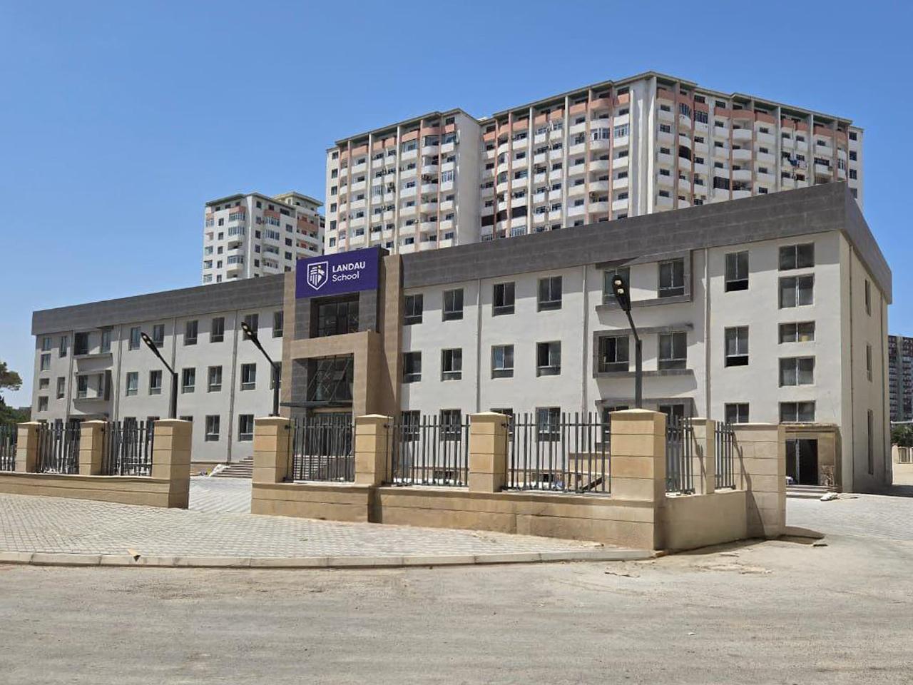 campus