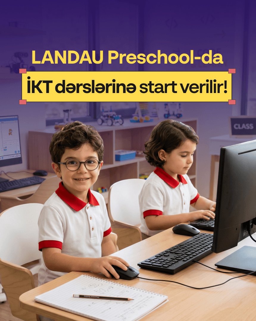 DFT Classes Are Now at LANDAU PreSchool!