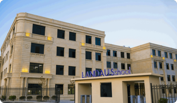 campus
